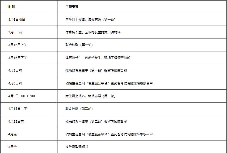 360截图20250217173138738.jpg