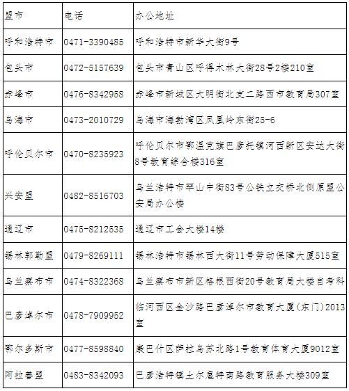 360截图20250220111337070.jpg