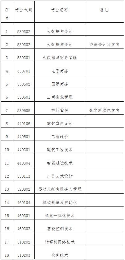 360截图20250303110338899.jpg