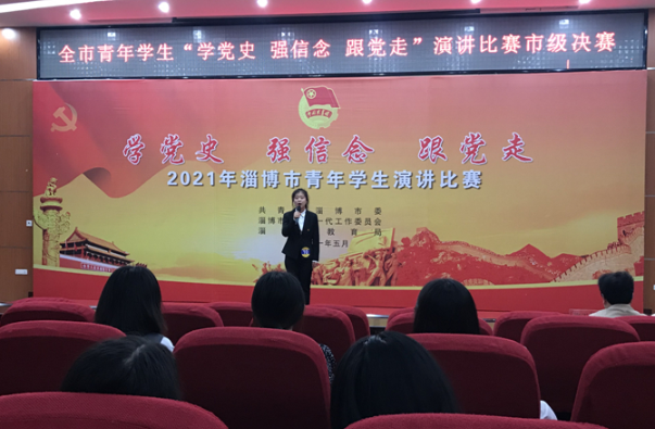 QQ截图20210517172813.png