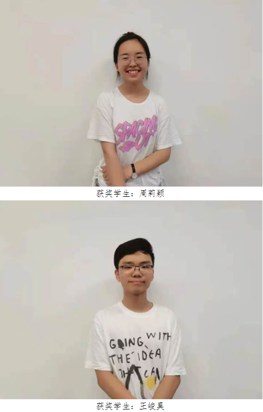 QQ截图20210809171735.png