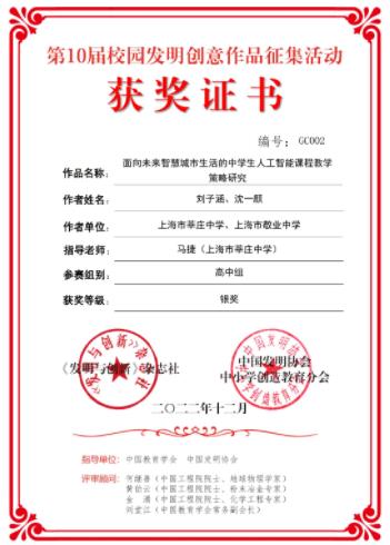 360截图20221230172136623.jpg