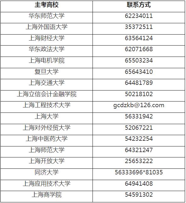 360截图20240117154707481.jpg