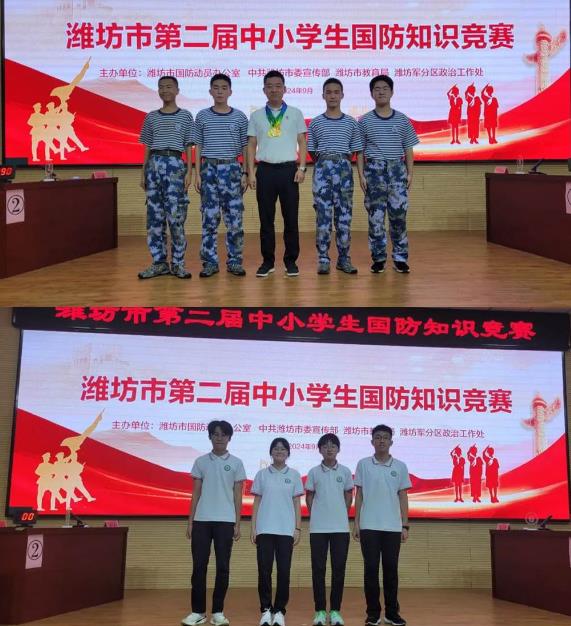 360截图20240911155655631.jpg