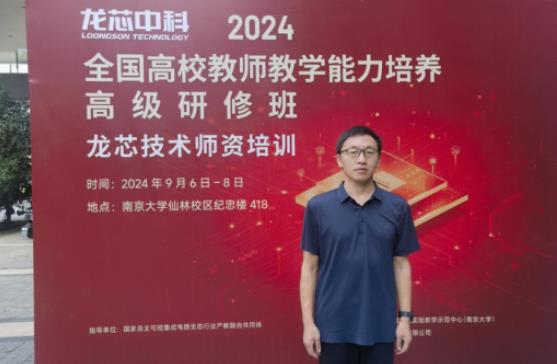 360截图20240911172141846.jpg