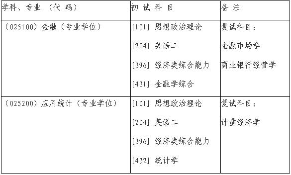 360截图20241025144432620.jpg