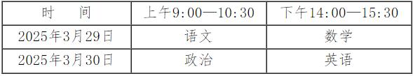 360截图20250121105925896.jpg