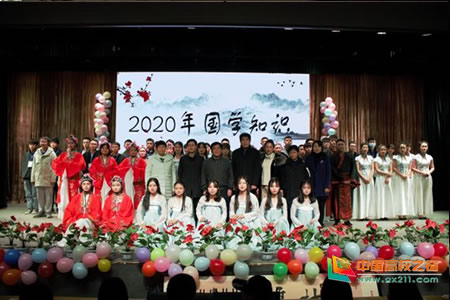 20201203773102.jpg