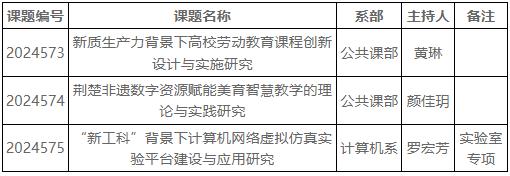 360截图20250114102254901.jpg