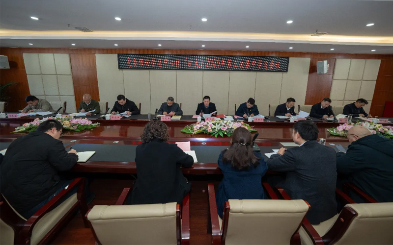 重庆工贸职业技术学院召开党委理论学习中心组（扩大）2025年第三次集中学习会议
