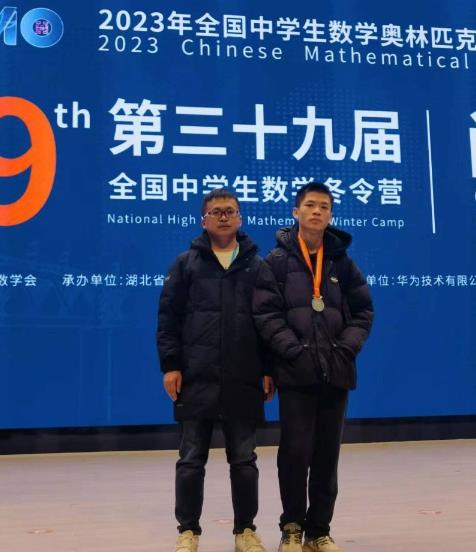 360截图20231208164702769.jpg