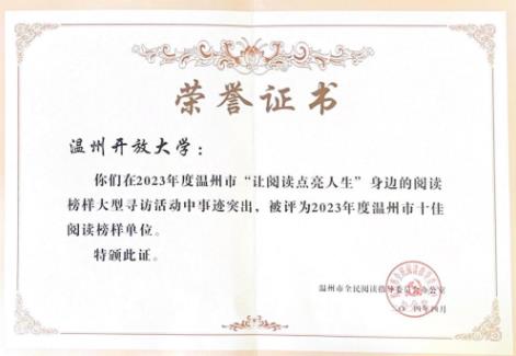 360截图20240426092739820.jpg