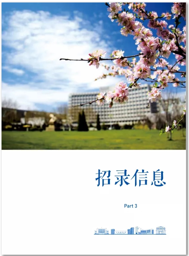 最后一张.jpg