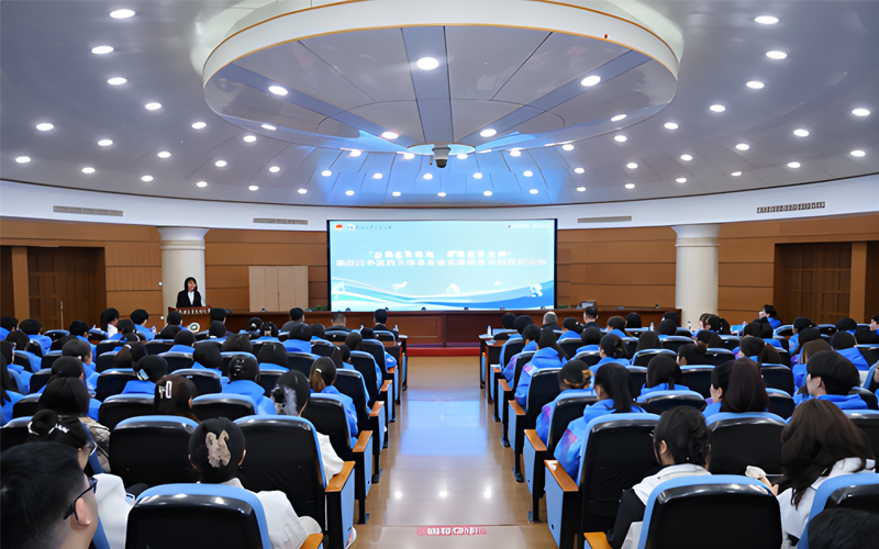 黑龙江中医药大学举办第九届亚冬会志愿服务总结表彰大会