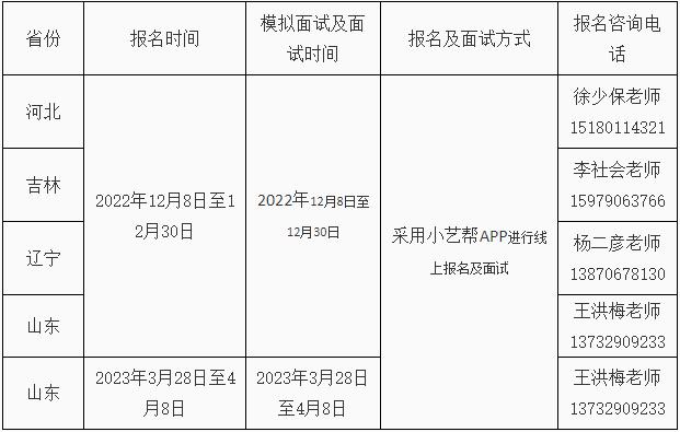 360截图20221209132529501.jpg