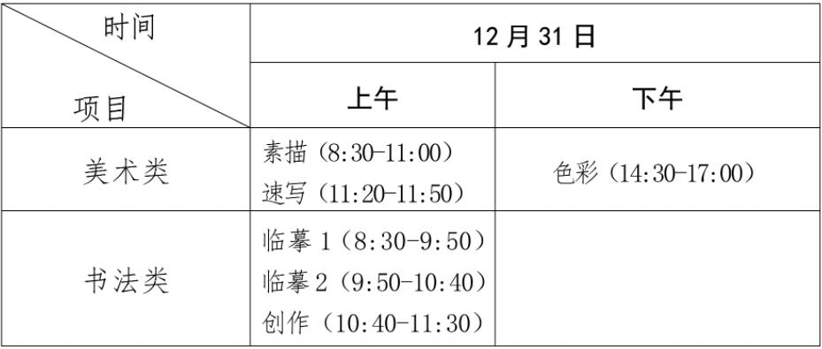 360截图20221222130930676.jpg