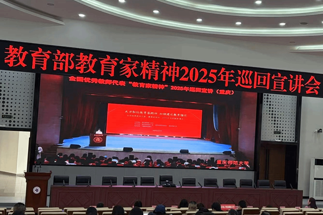202503033074.jpg
